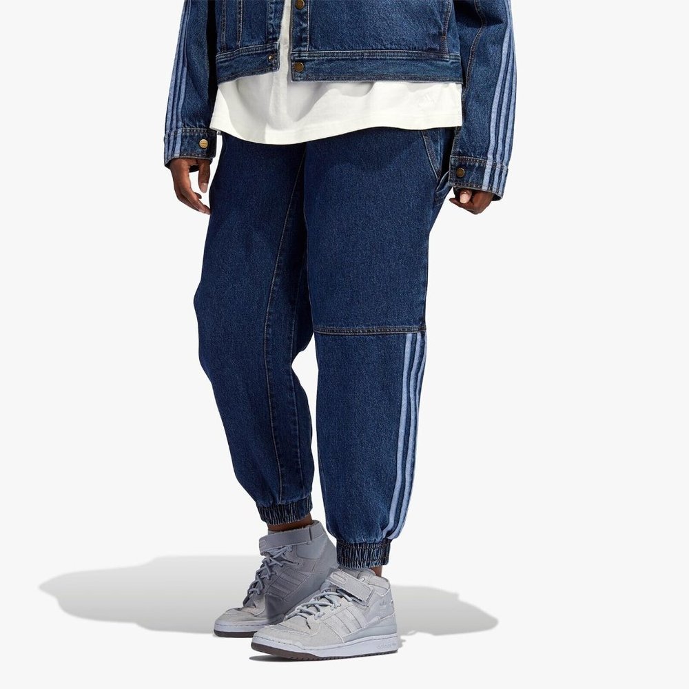 Adidas Originals Unisex Ivy Park Denim Track Pant  H61698
